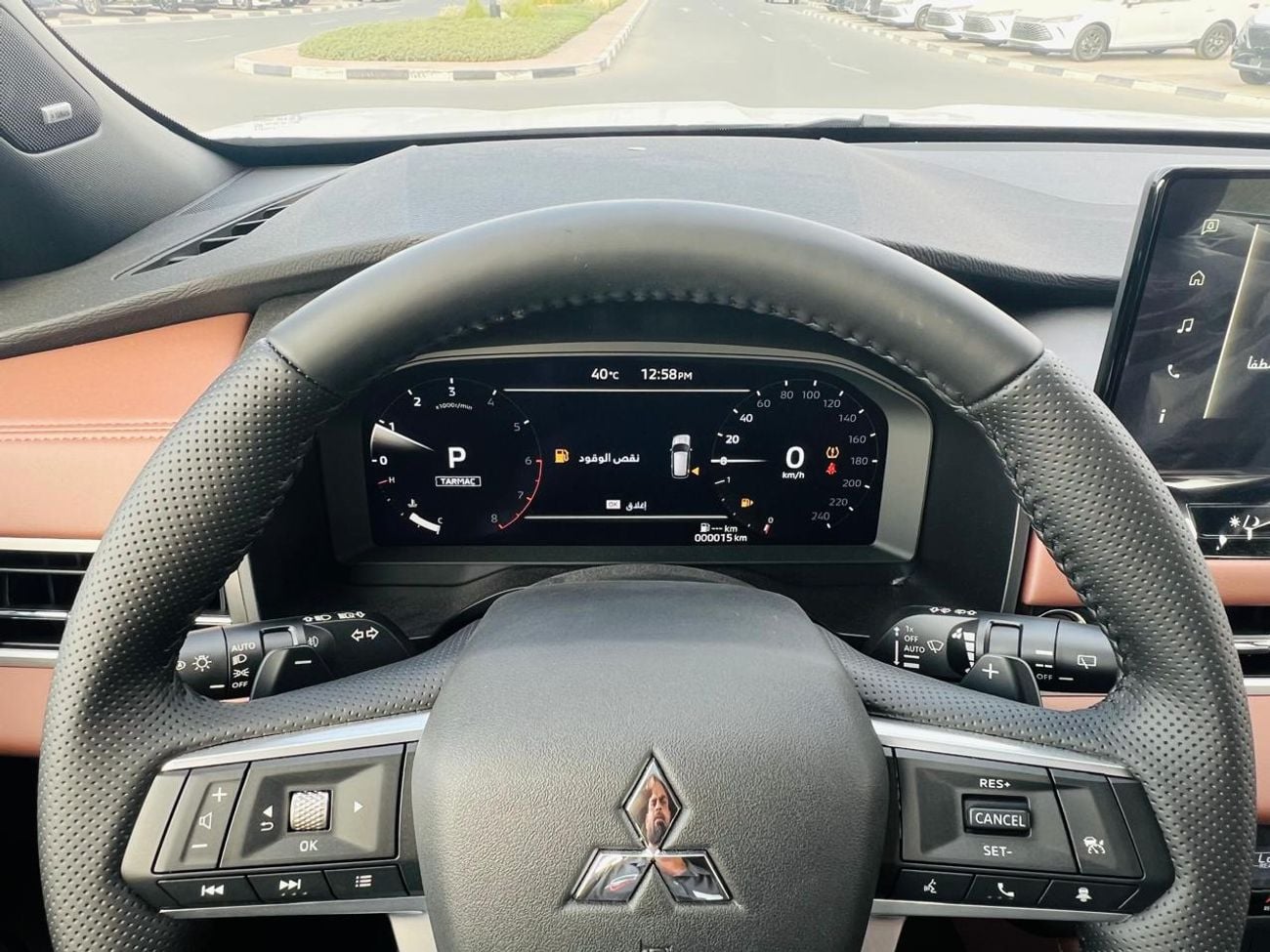 Mitsubishi Outlander PREMIUM