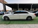 Mercedes Benz S550 STANDARD