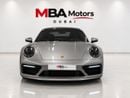 بورش 911 كاريرا S