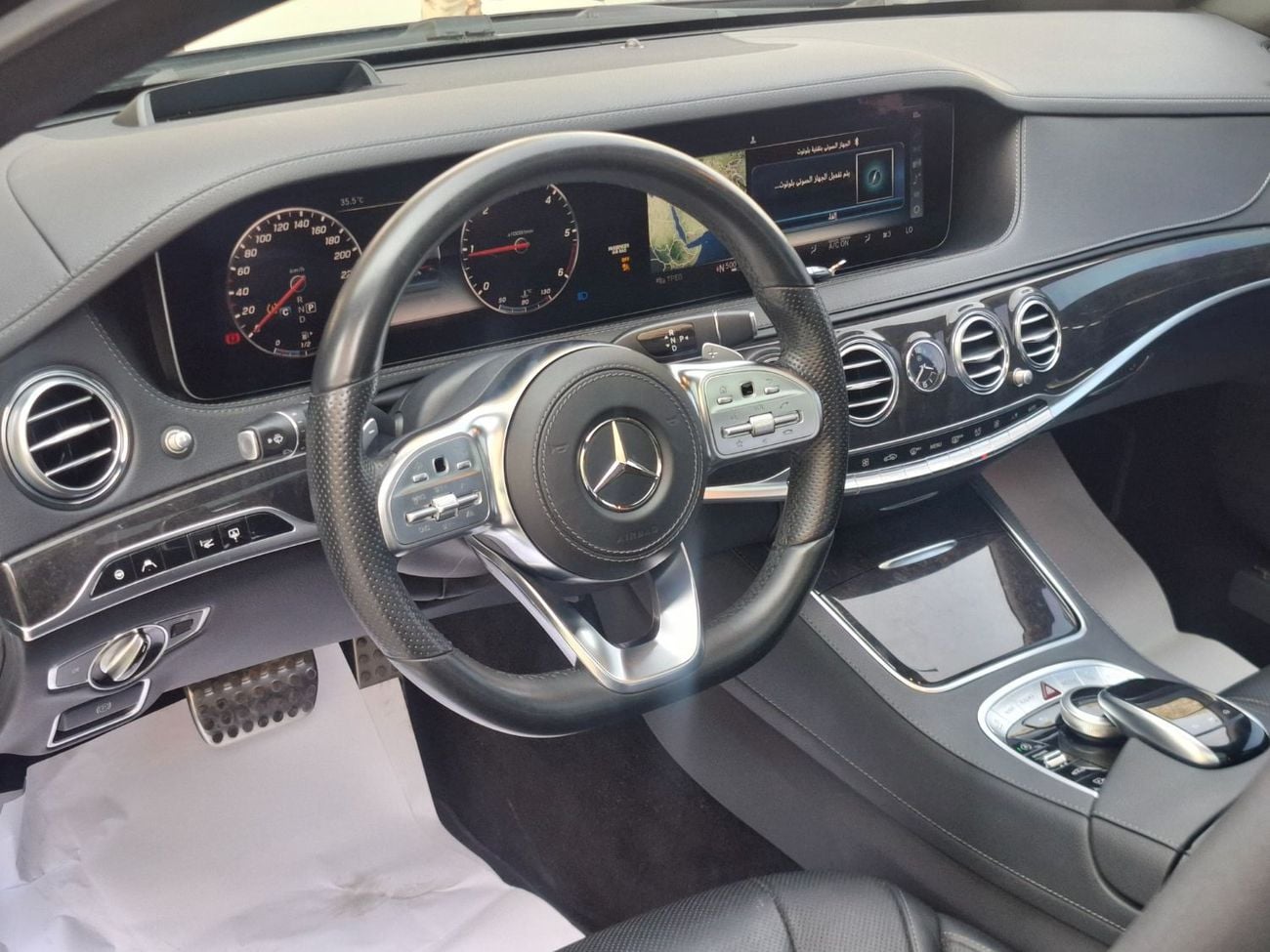 Mercedes Benz S350d STANDARD