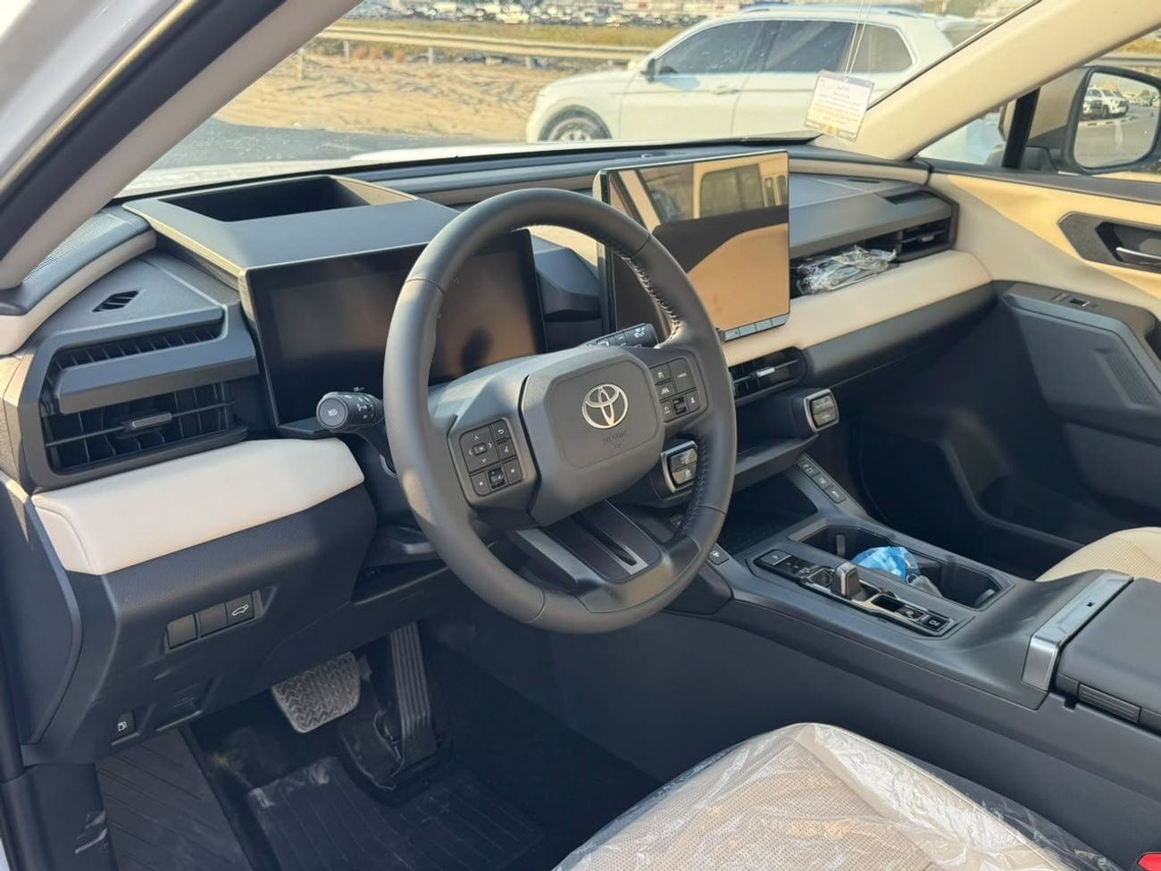 Toyota RAV4 VXR HEV