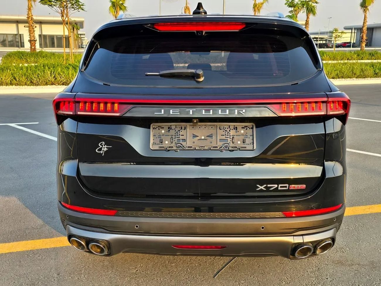 Jetour X70 Plus LUX | GCC Specs | Brand
