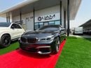 بي أم دبليو M760Li STANDARD بي إم دبليو 760Li xDrive V12 | ٢٠١٨ فخامة • أداء • كاملة المواصفات الموديل: ٢٠١٨ المحرك: ٦.٦ لتر،