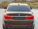 BMW 750Li EXCLUSIVE 4.4L V8 twin-turbo engine producing 407 hp, 8-speed