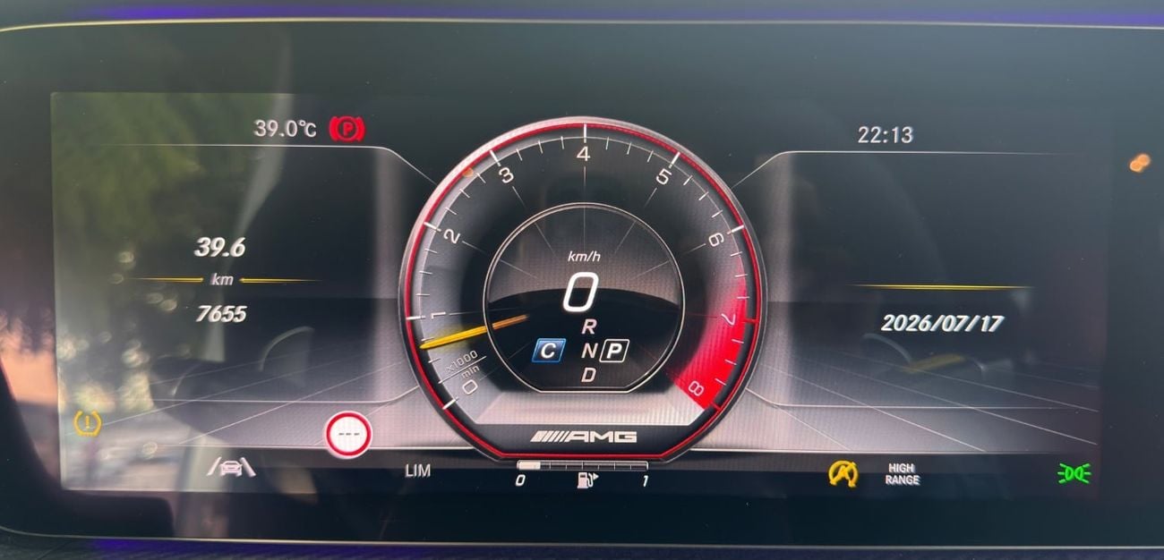 مرسيدس بنز G 63 AMG STANDARD