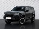 Jetour G700 LUXURY