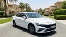 Hyundai Elantra SMART 2025 | AED 851/Month | 0 DP | 30 Day Return | Warranty | Service History