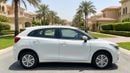 Suzuki Baleno GL 2024 | AED 494/Month | 0 DP | 30 Day Return | Warranty