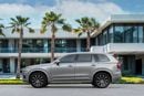 Volvo XC90 B6 ULTIMATE BRIGHT XC90 B6 Ultimate Bright | 3,036 P.M | 0% Downpayment | 2028 WARRANTY