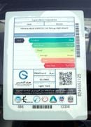 تويوتا هيلوكس GL Toyota Hilux Double Cabin