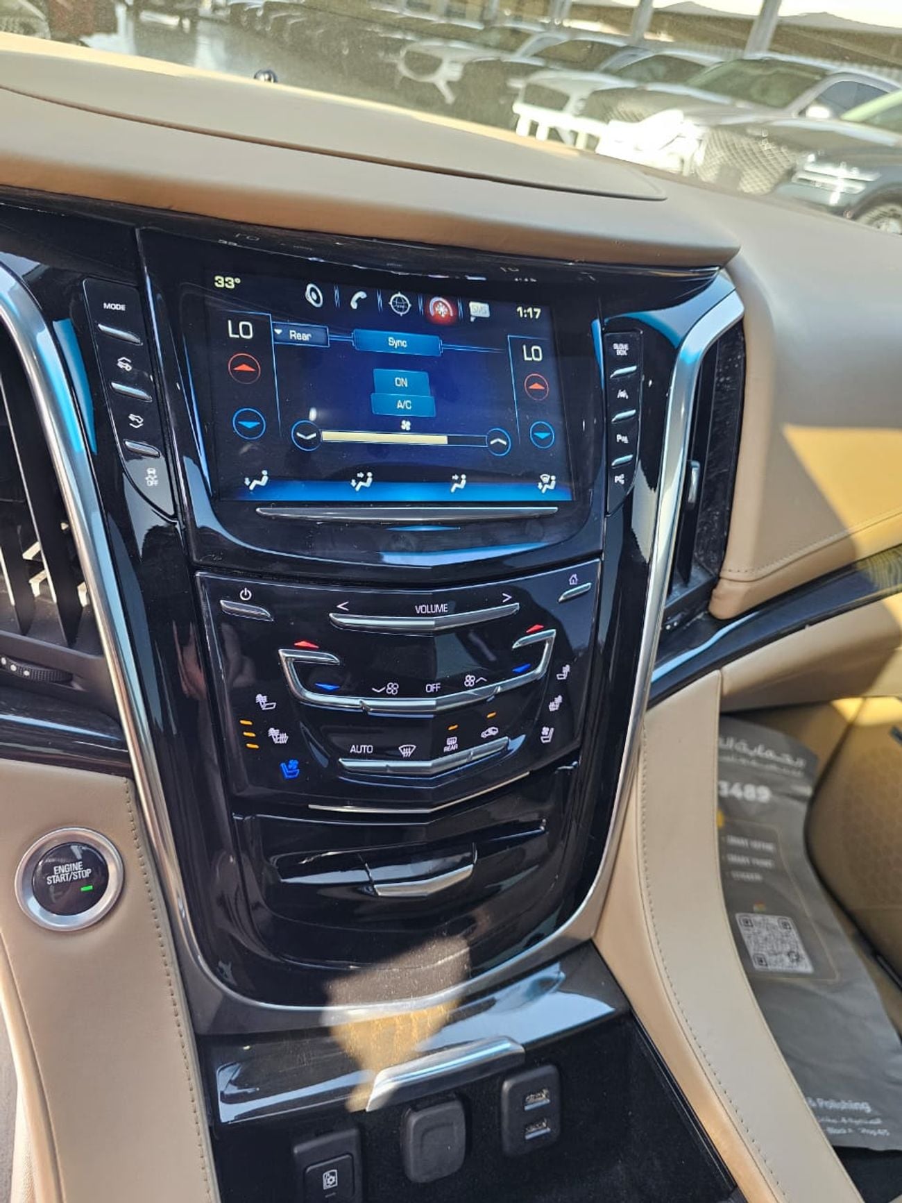 كاديلاك إسكاليد ESV PREMIUM LUXURY