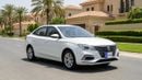 MG 5 STANDARD 2023 | AED 365/Month | 0 DP | 30 Day Return | Warranty | Service History