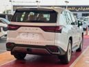 Lexus LX600 SIGNATURE