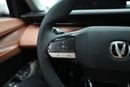 Changan Eado Hybrid