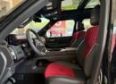 نيسان أرمادا