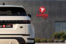 Land Rover Range Rover Evoque R-DYNAMIC HSE P250 Range Rover Evoque R-Dynamic P250 HSE 2020 GCC | Warranty