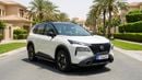 Nissan X Trail N-TREK 2024 | AED 1550/Month | 0 DP | 30 Day Return | Warranty | Service History