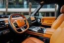 جيتور G700 USED G700 | 3,917 P.M | 0% Downpayment | Jetour Warranty & PPF!