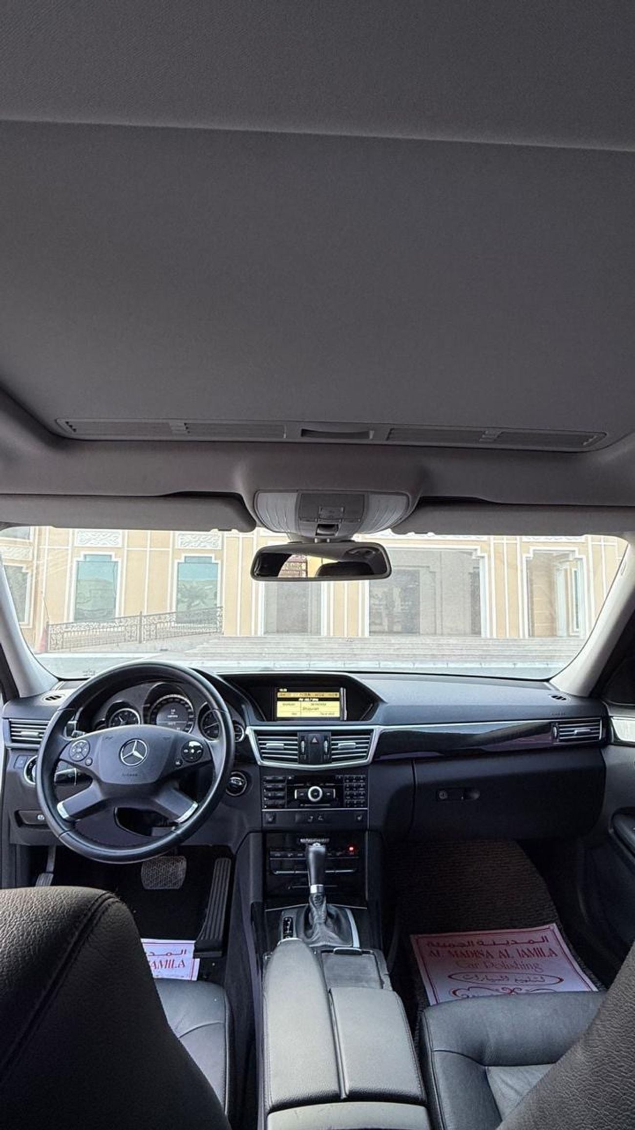 مرسيدس بنز E300 AVANTGARDE SPORT