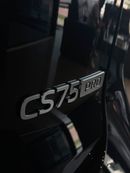 تشنجان CS75 PRO 1.5L DCT 7SEAT