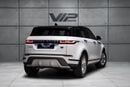 Land Rover Range Rover Evoque R-DYNAMIC S P200 • Contact Information: - Phone Number: (English, Arabic, ) - Location: City Walk, Next to Mazaya Sho