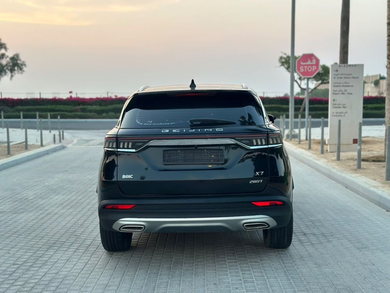 بايك X7 أونور