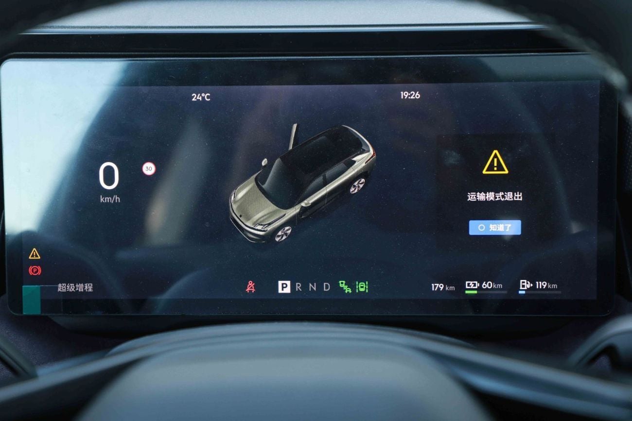 Lynk & Co 08 EM-P Time Limited 1.5L - Plug In Hybrid - Purple Inside Purple | Export Only