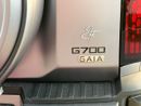 Jetour G700