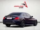 مرسيدس بنز C 200 بريميوم E200 | | GCC | 2.0L TURBO | GCC