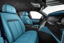 Rolls Royce Cullinan STANDARD 5 seats MY27 Fully Loaded