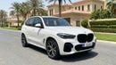BMW X5 XDRIVE40i M SPORT 2023 | AED 3167/Month | 0 DP | 30 Day Return | Warranty | Service History