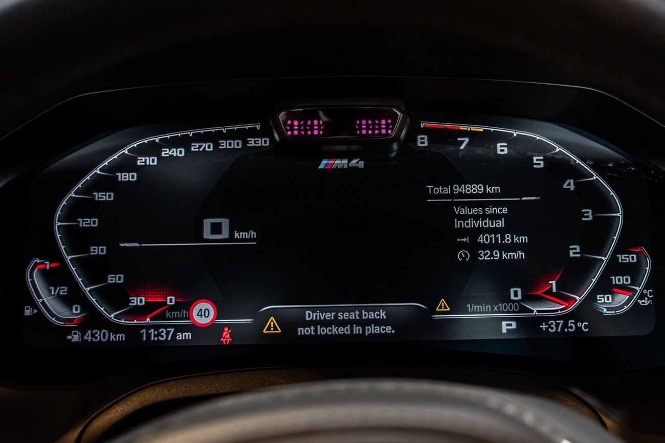BMW M4 M COMPETITION