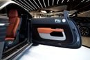Rolls Royce Wraith STANDARD 1 OF 55