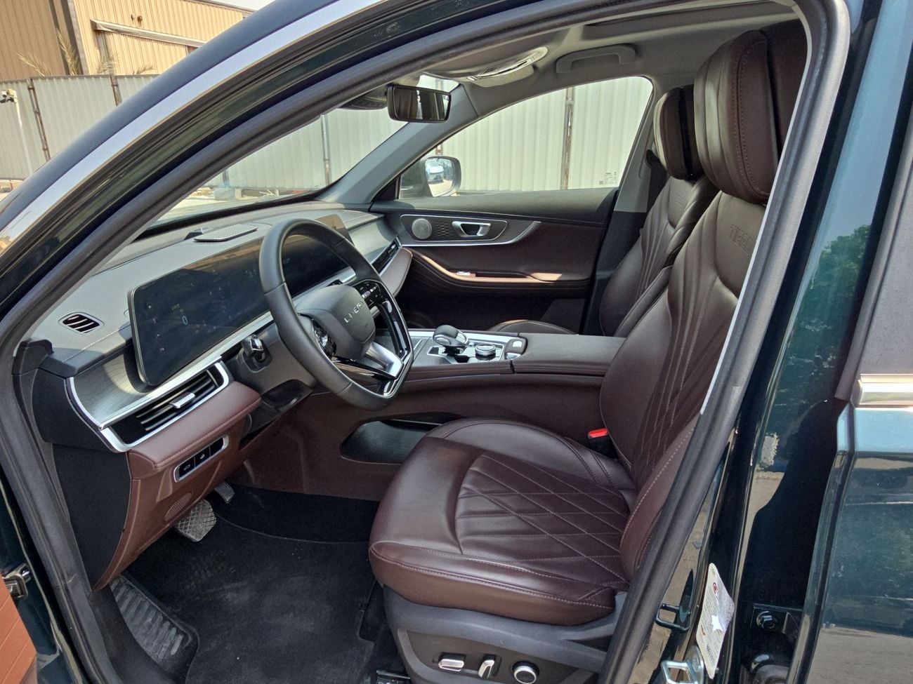 Chery Tiggo 8 Pro Max COMFORT 2.0