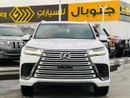 Lexus LX600 SIGNATURE