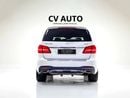 Mercedes Benz GLS500 GLS 500 | GCC Spec