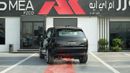 Land Rover Range Rover HSE P400 Santorini Black- white 2027MY Export Only