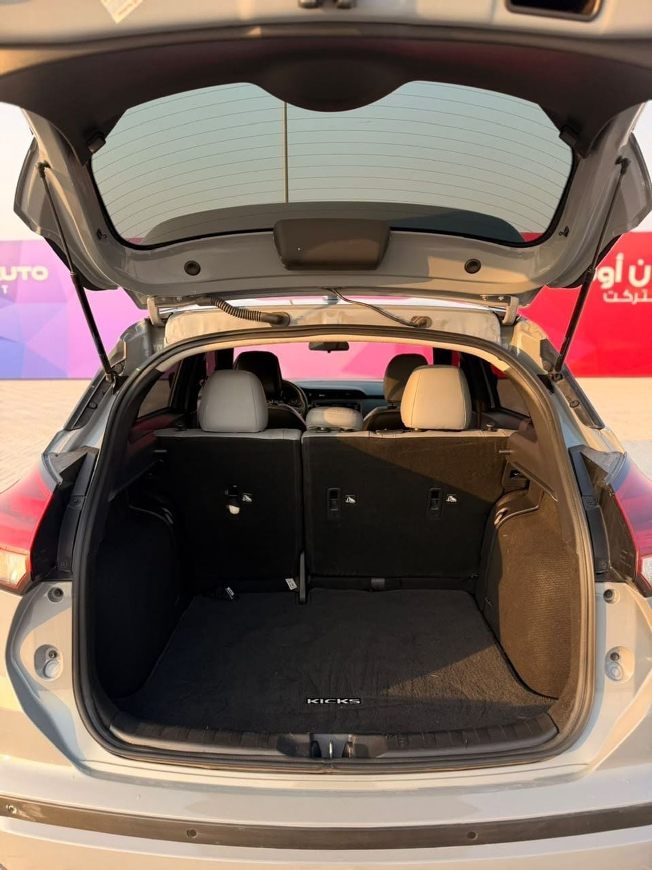 Nissan Kicks SL SR