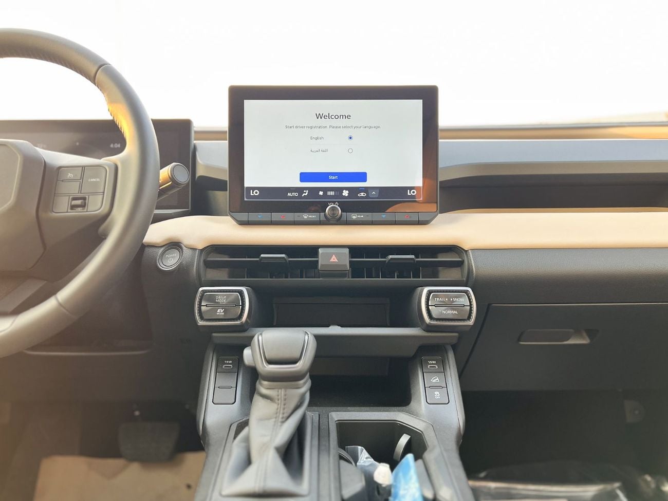 تويوتا راف ٤ EXR HEV 2026 RAV4 2.5 XLE-G HEV - للتصدير فقط