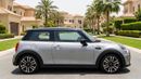 Mini Cooper S 2023 | AED 1125/Month | 0 DP | 30 Day Return | Warranty