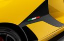 لامبورغيني أفينتادور 6.5L V12 Naturally Aspirated Engine