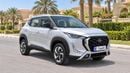 Nissan Magnite S 2025 | AED 665/Month | 20% DP | 30 Day Return | Warranty | Service History
