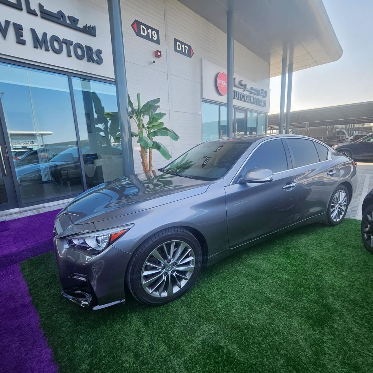 إنفينيتي Q50 LUXE الخيار الكامل