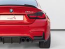بي أم دبليو M4 CS محرك 3.0 لتر ثنائي التوربو | 460 حصان | 2020 | ترقيات الأداء | إنتاج محدود
