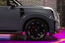 Nissan Patrol NISMO