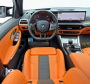 BMW M3 xDrive COMPETITION