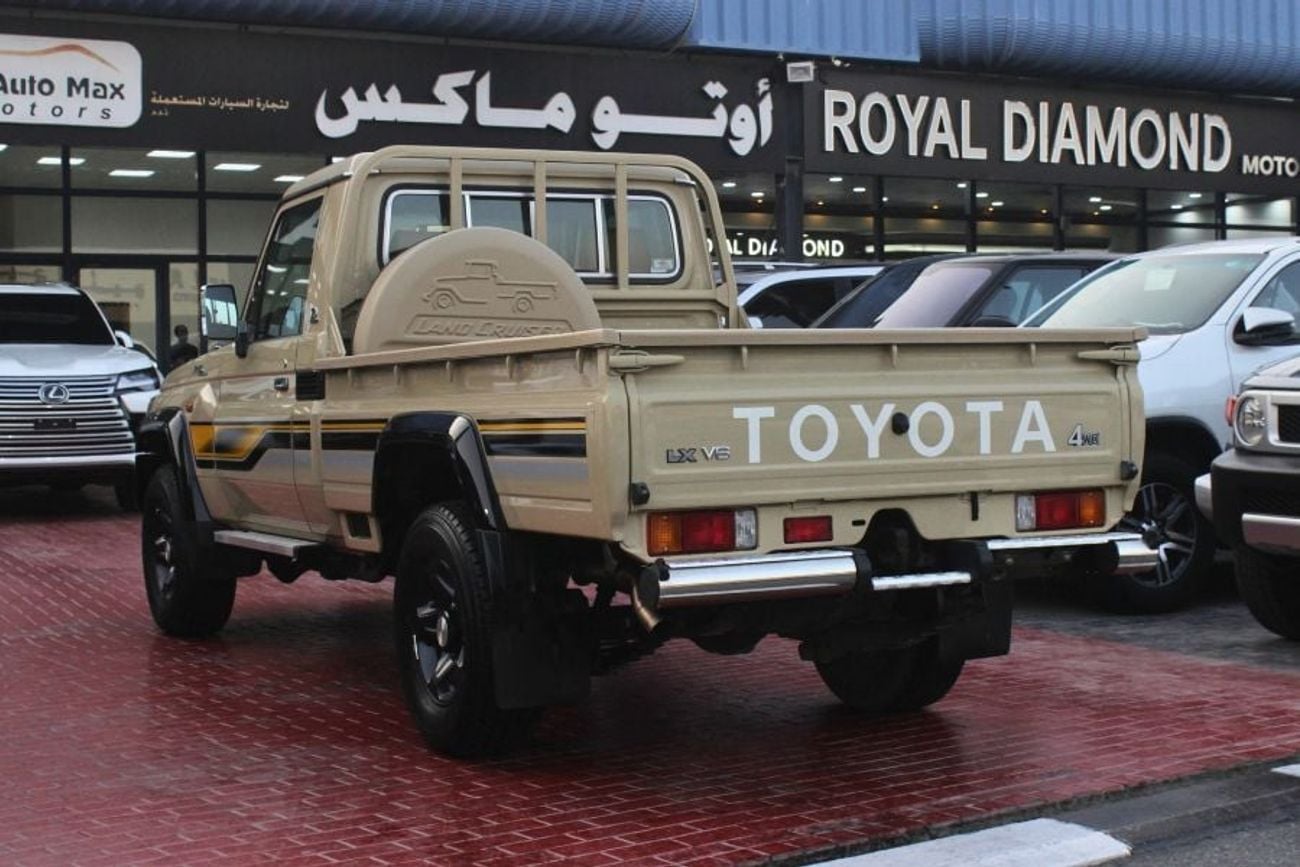 Toyota Land Cruiser Pickup 70