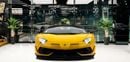 لامبورغيني أفينتادور 6.5L V12 Naturally Aspirated Engine