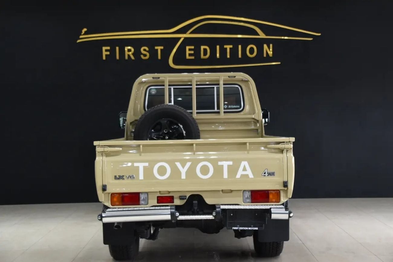 Toyota Land Cruiser 70 LC79 LX GCC Specs- Al-futtaim Warranty