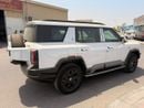 BYD QIN PLUS B8